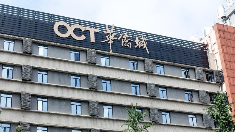 风波中的深圳华侨城